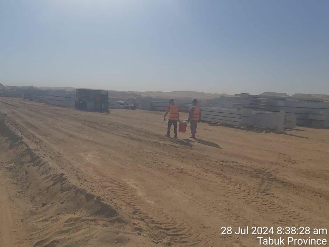 IMG-20240728-WA0015