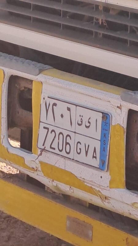 IMG-20240728-WA0035