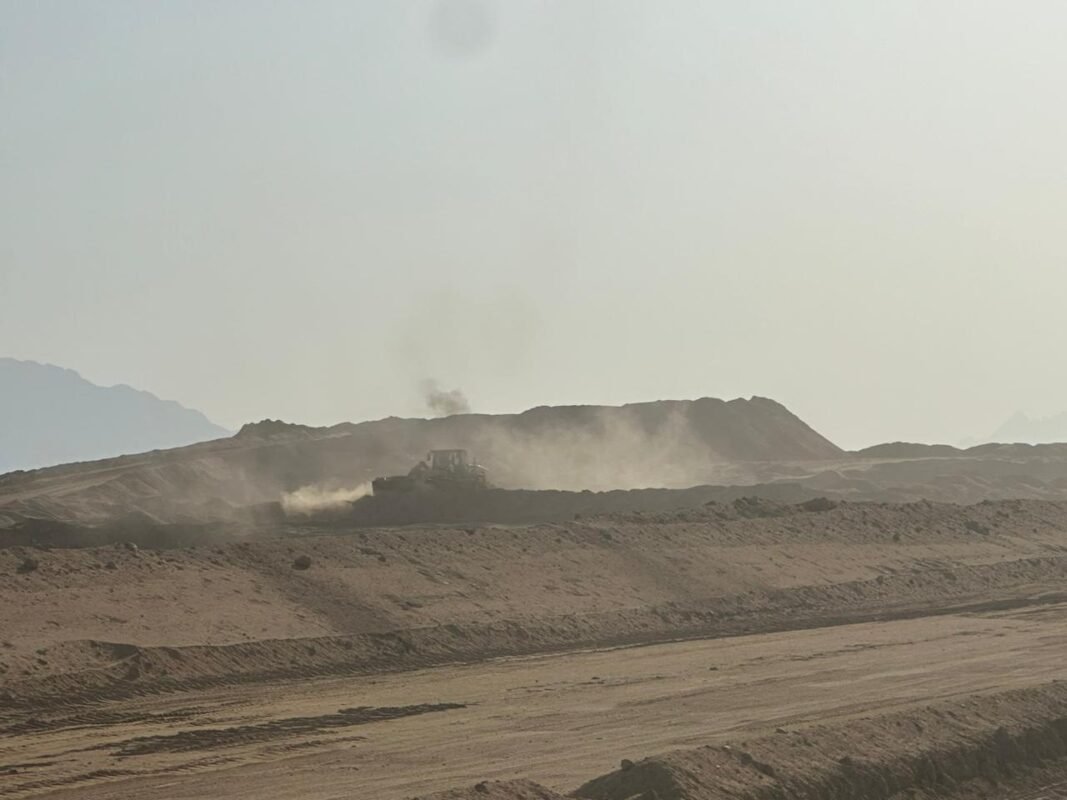 IMG-20240805-WA0012