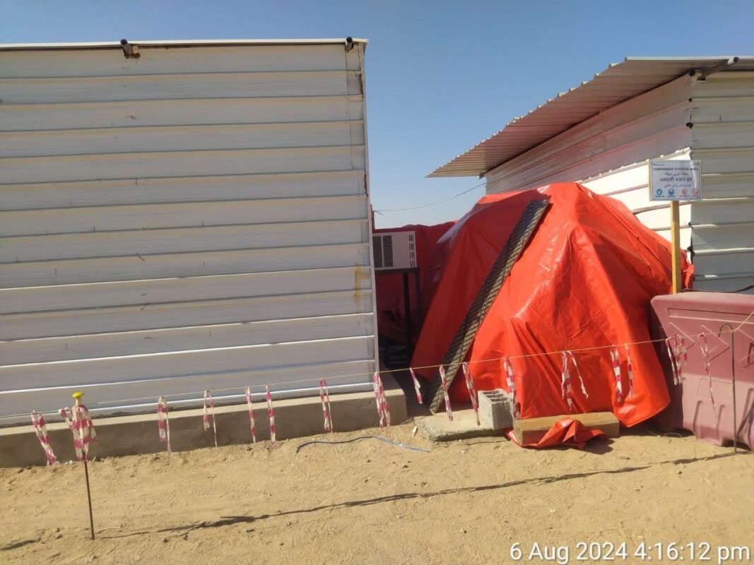 IMG-20240806-WA0060
